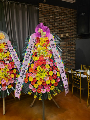 전국 당일배송 화환 급할 때 믿고 맡긴 경인플라워, 개업과 행사 모두 성공한 후기