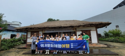 문화로드 판 전주역사여행 한옥마을 금산사 단체여행