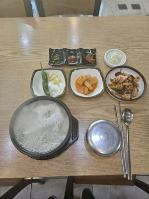 마산소머리국밥 마산국밥맛집 너랑나랑 소머리국밥